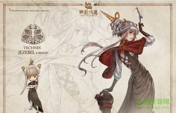 機(jī)動城堡游戲 v1.0 官網(wǎng)安卓版 0