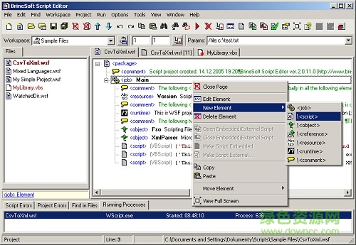 brinesoft script editor(腳本語言編輯器) v2.1.1.12 完美版 0