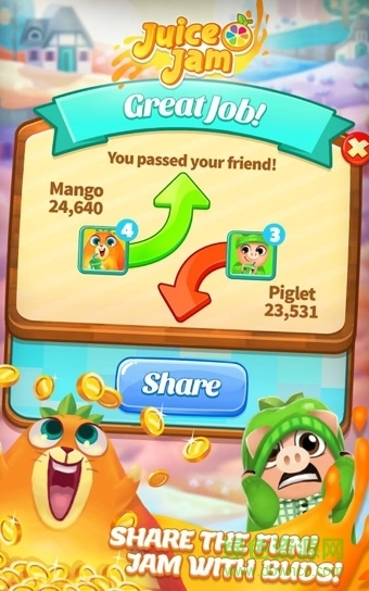 果汁果醬手機版 v2.1.11 安卓版 0