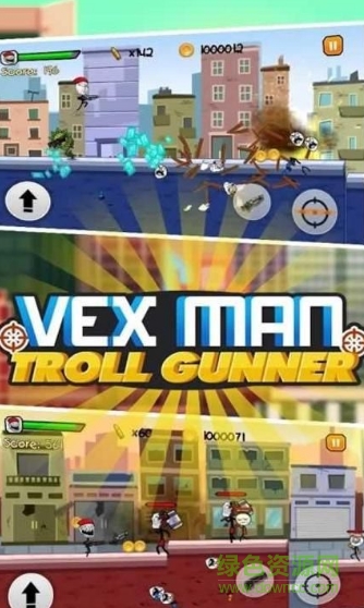 火柴人手槍跑酷 v1.0 安卓版 2