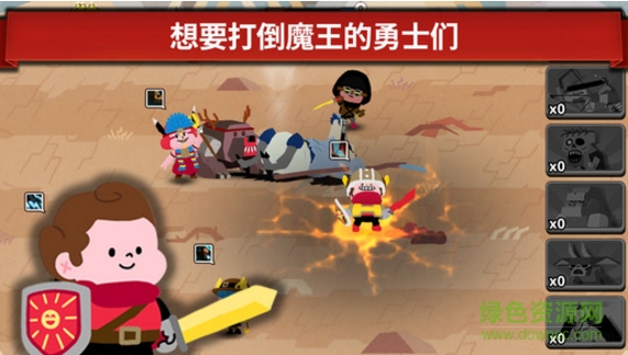 魔王本色 S v1.0 安卓版 0