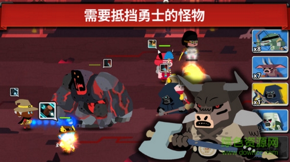 魔王本色 S v1.0 安卓版 1