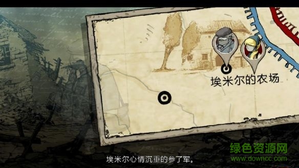 忠勇之心偉大戰(zhàn)爭 免安裝版 1