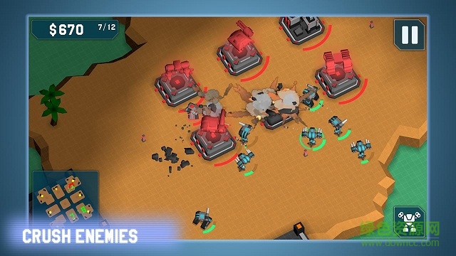 机械战争 机械战争无限钞票版