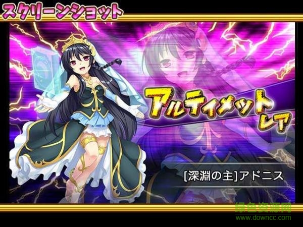 不可思议女巫物语