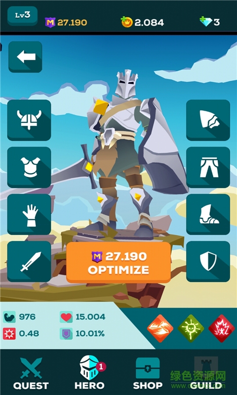 骷髏王的野望 v0.4.2 安卓版 1