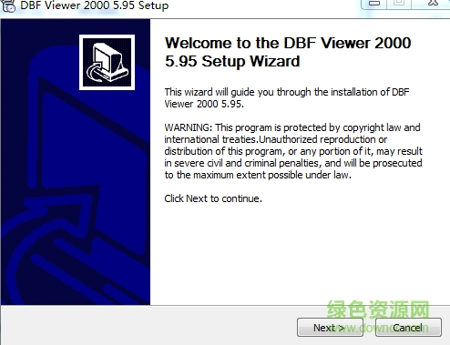 DBF Viewer 2000中文版 v5.95 漢化安裝版 0