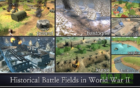 王牌裝甲坦克手游(PanzerAce) v1.0 安卓版 4