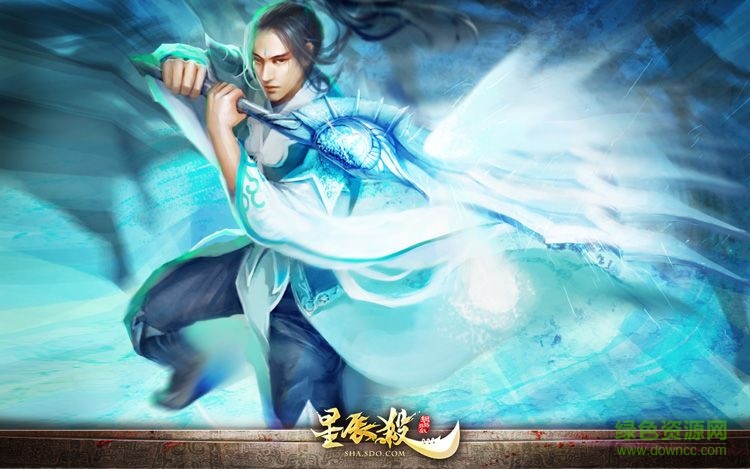 星辰殺游戲 v1.0 官網(wǎng)安卓版 0