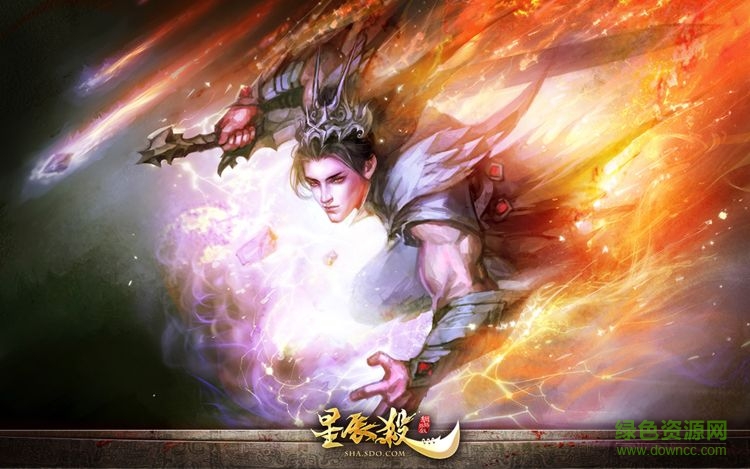 星辰殺游戲 v1.0 官網(wǎng)安卓版 3