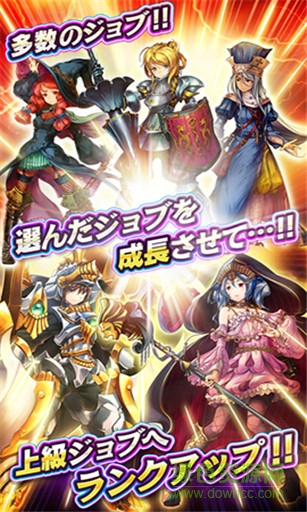 神龍啟示游戲(ドラアポ) v1.0.3 安卓版 2