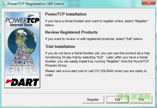 PowerTCP FTP Tool v1.8.4 最新免費版 0