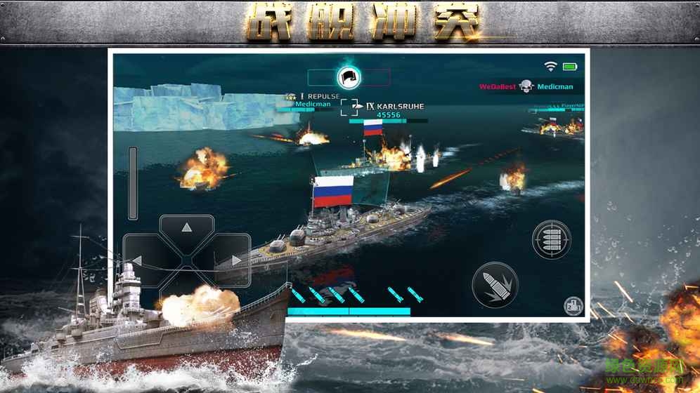 戰(zhàn)艦沖突內(nèi)購(gòu)正式版 v2.0.3 安卓無(wú)限金幣版 2