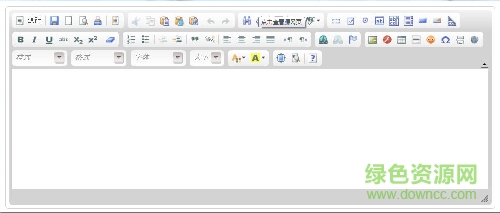 dx textbox文本編輯器 v2.1 最新官方版 0