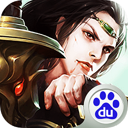 百度版鏡天逆手游