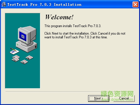 TestTrack Pro漢化版 v7.5.4 最新免費(fèi)版 0