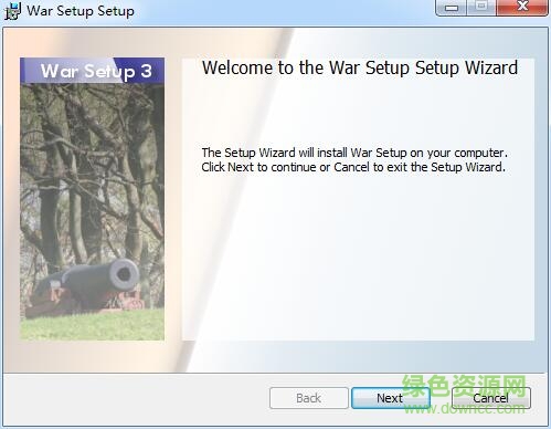 War Setup(安裝包制作工具) v3.13 最新免費(fèi)版 0