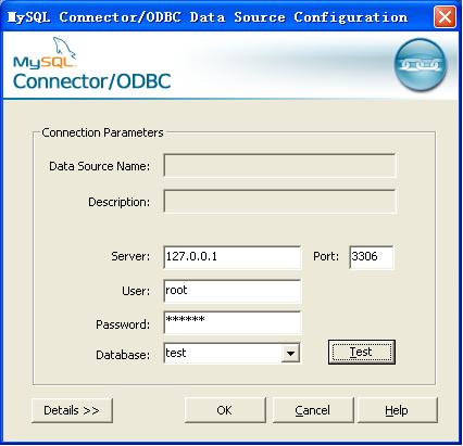 ADO連接MySQL驅(qū)動(dòng)