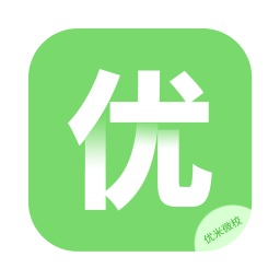 優(yōu)米微校手機(jī)版