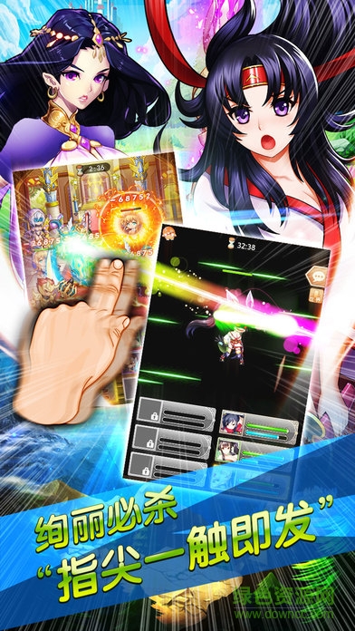 女神物语手游 v1.0 安卓版1