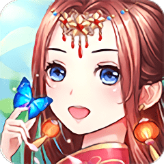 九游穿越之錦繡緣游戲