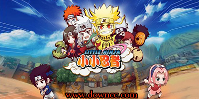 小小忍者游戲大全-小小忍者手游-小小忍者下載