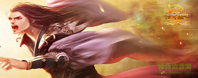 傳奇巔峰 v1.2 安卓最新版 0