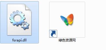 fsrapi.dll丟失