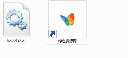 bdvid32.dll下載