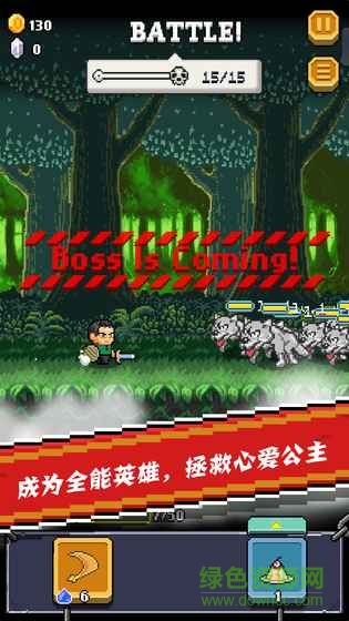 全能英雄免費(fèi)版 v1.0.0 安卓版 0