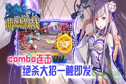 萌娘激戰(zhàn) v1.0 安卓版 2