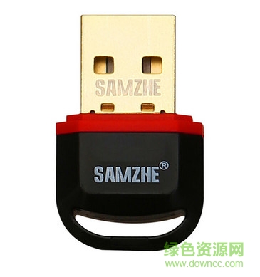 山澤藍(lán)牙4.0安裝驅(qū)動 v1.0 官方版 0