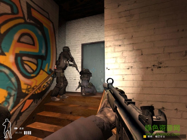 霹靂小組4黑幫風云中文版 繁體免安裝硬盤版 0