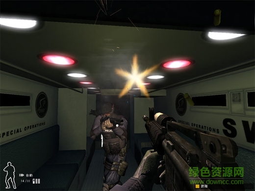 霹靂小組4黑幫風云中文版 繁體免安裝硬盤版 1