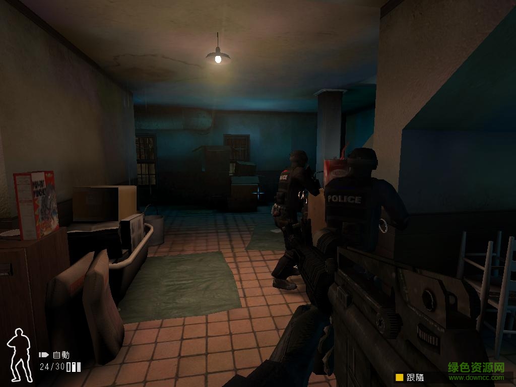 霹靂小組4黑幫風云中文版 繁體免安裝硬盤版 3