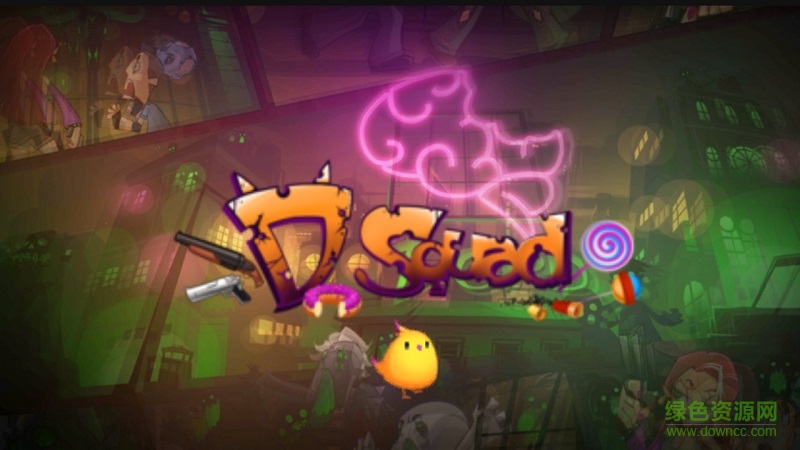 D級(jí)特工內(nèi)購(gòu)破解版 v1.0.4 安卓無(wú)限金幣版 0