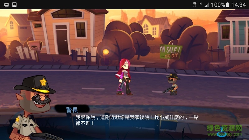 D級(jí)特工內(nèi)購(gòu)破解版 v1.0.4 安卓無(wú)限金幣版 1