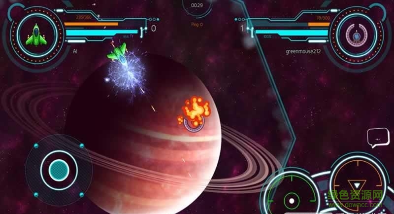 恒星聯(lián)盟手游(Star League) v4.12.17 安卓版 0