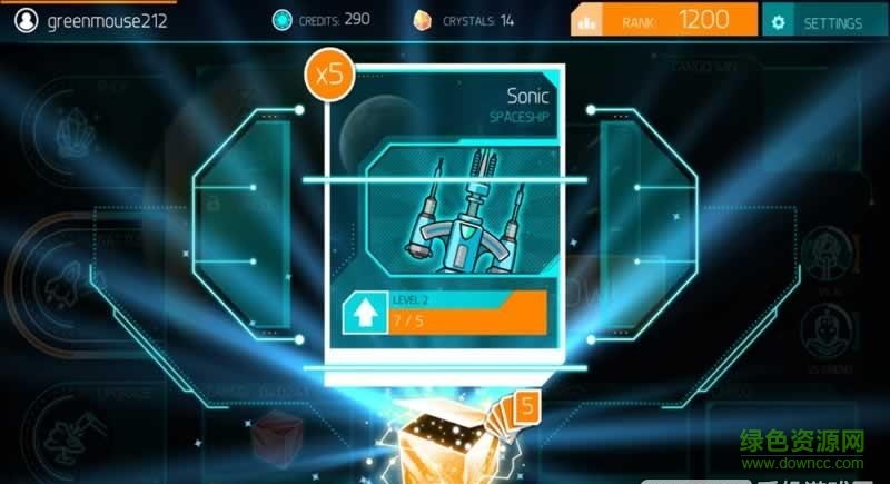 恒星聯(lián)盟游戲