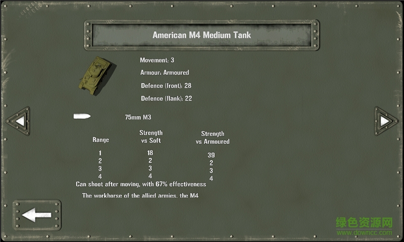 坦克大戰(zhàn)1944蘋果版(Tank Battle 1944) v1.0 iphone版 1