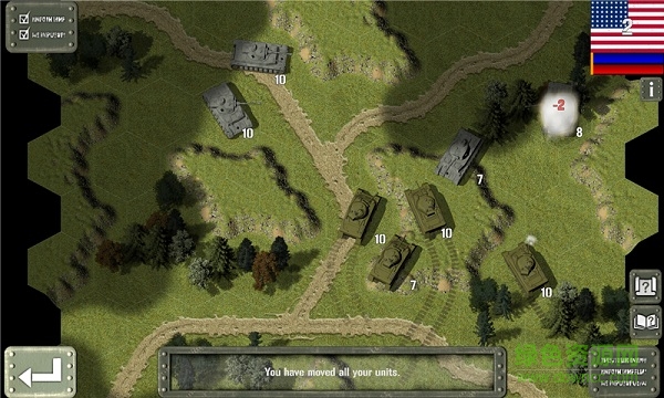 坦克大戰(zhàn)1944蘋果版(Tank Battle 1944) v1.0 iphone版 2