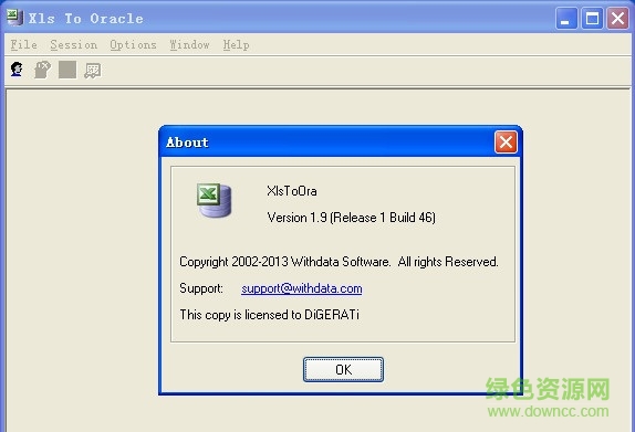 excel導(dǎo)入oracle數(shù)據(jù)庫(Xls To Ora) v4.1 免費(fèi)版 0