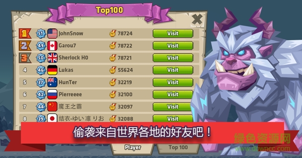 怪物城堡無限鉆石(Monster Castle) v2.0.4.2 安卓內(nèi)購版 1