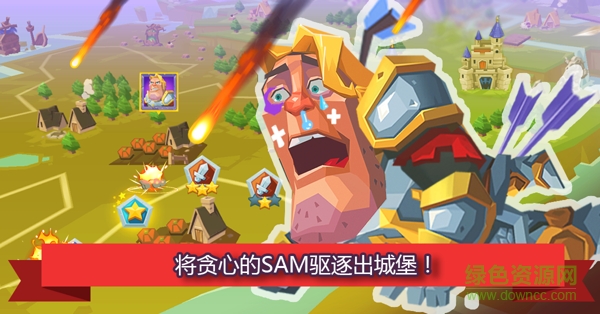 怪物城堡無限鉆石(Monster Castle) v2.0.4.2 安卓內(nèi)購版 2