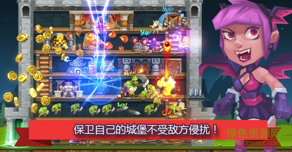 怪物城堡無限鉆石(Monster Castle) v2.0.4.2 安卓內(nèi)購版 3