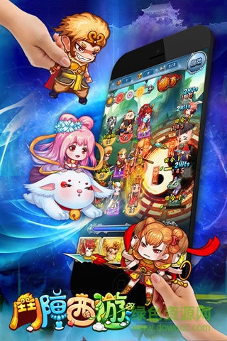 果盤斗陣西游手游 v1.3.0 安卓版 4