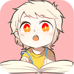 書(shū)耽ios系統(tǒng)