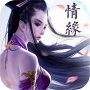 劍圣情緣之江湖論劍