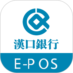 漢口銀行漢易付手機(jī)客戶端