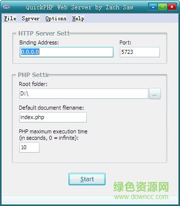 QuickPHP QuickPHP軟件